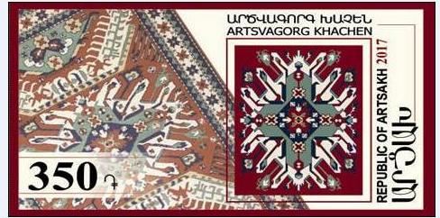 Ներմուծեք նկարագրությունը_2262
